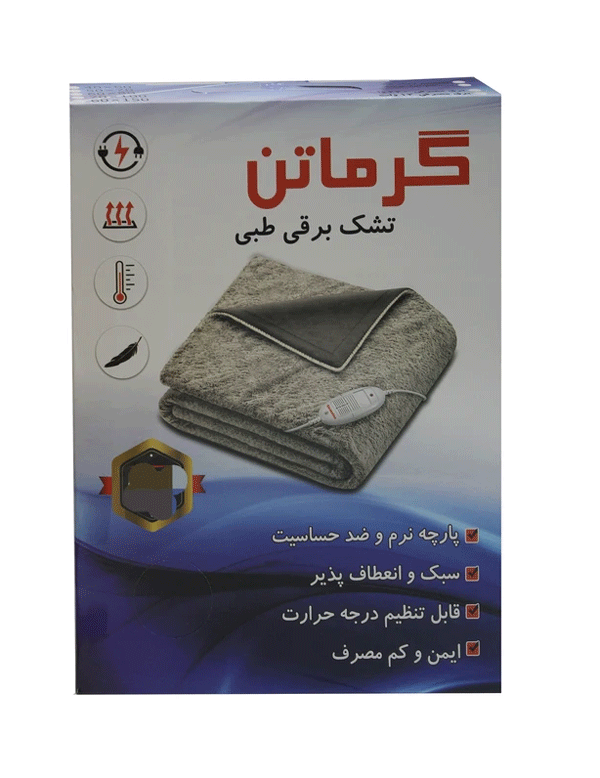 تشک برقی گرماتن سایز150*75